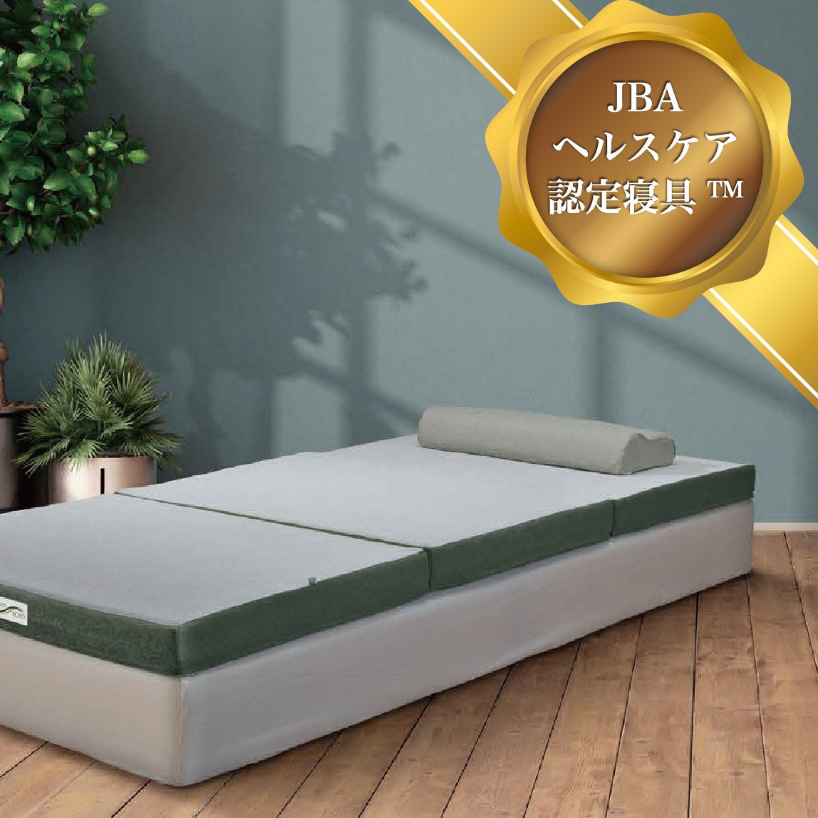 ロマンスエコー関連商品 – ねむりのアトリエOnlineSHOP ロマンスエコー関連商品 – ねむりのアトリエOnlineSHOP