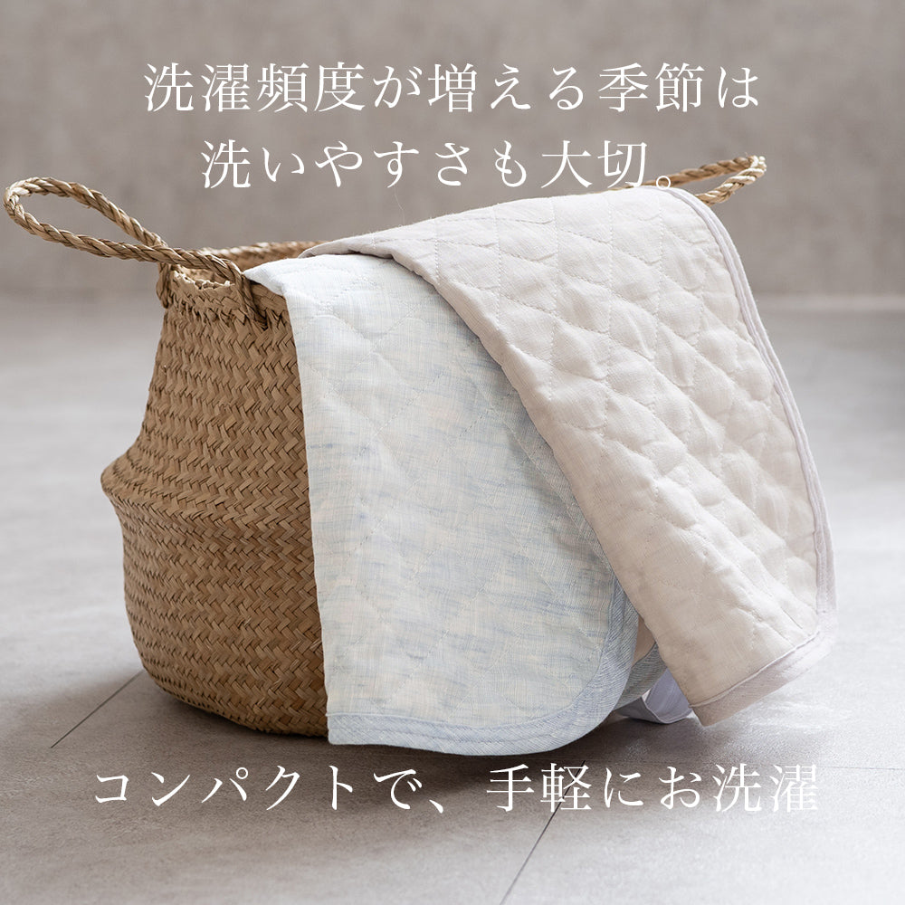 【お得な2枚セット】麻枕パッド