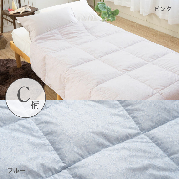 【お得な2枚セット】羽毛肌掛けふとん/ホワイトダックダウン70%