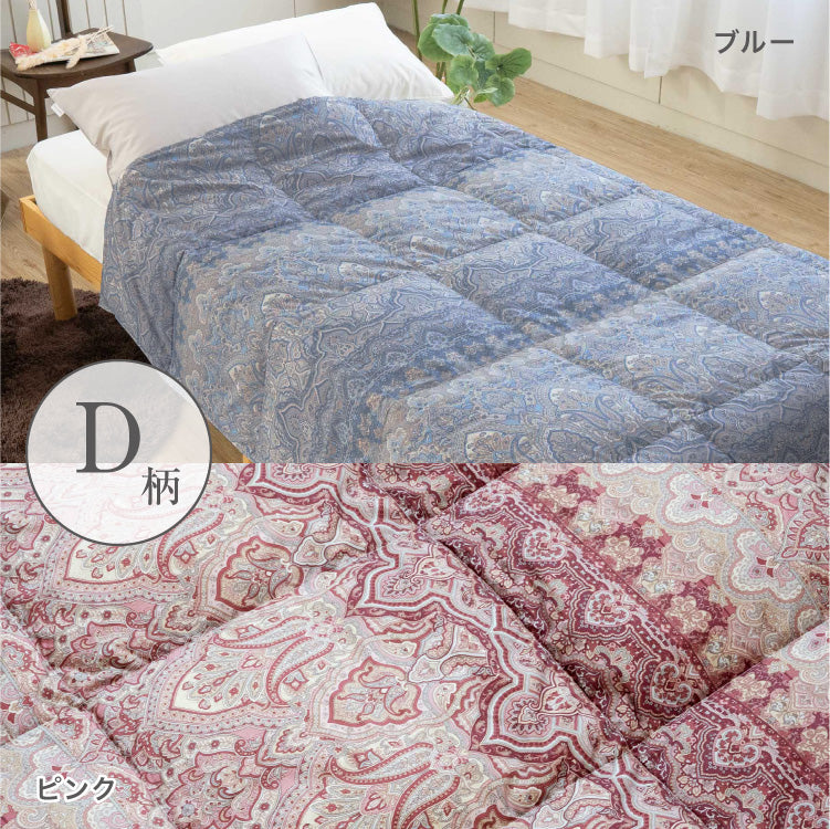 【お得な2枚セット】羽毛肌掛けふとん/ホワイトダックダウン70%