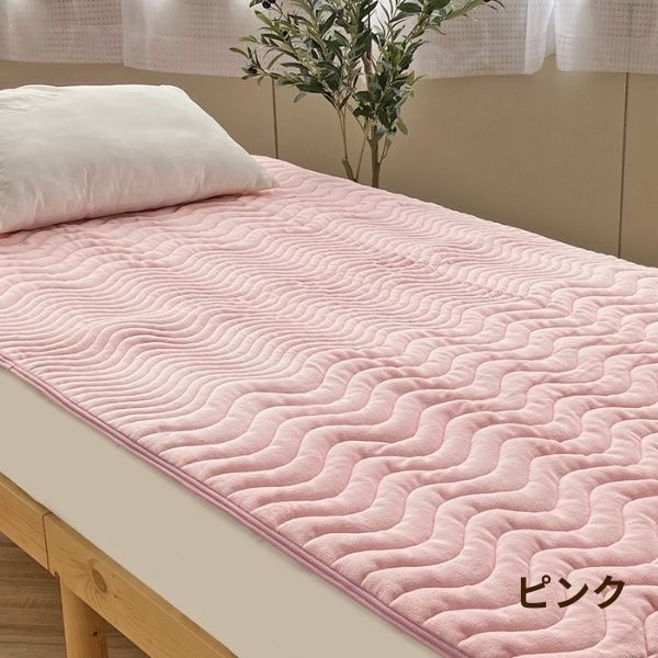 綿敷きパッド/蓄熱保温わた