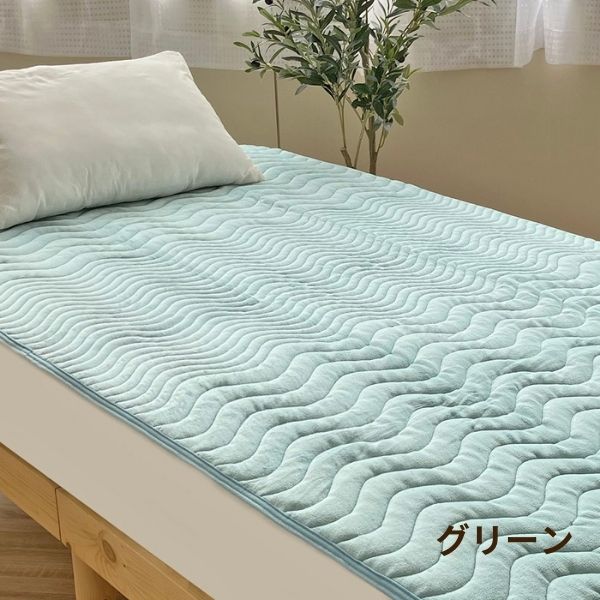 綿敷きパッド/蓄熱保温わた