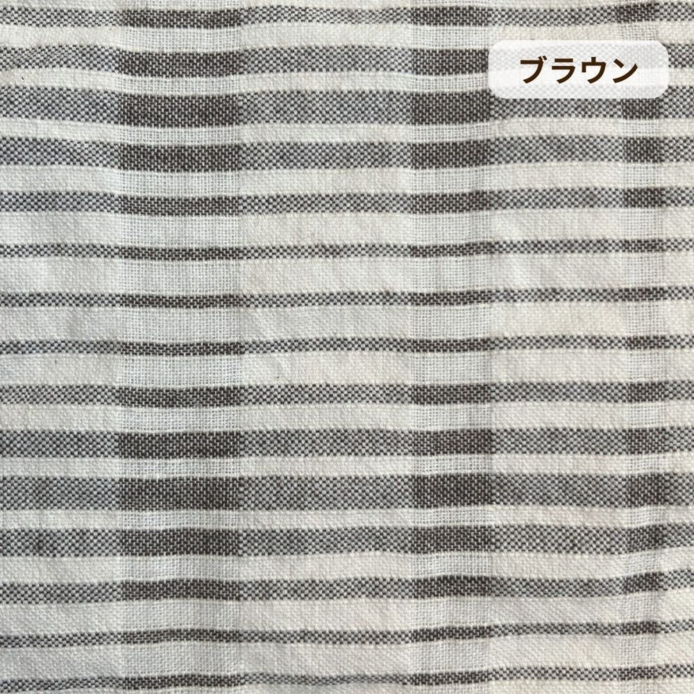 【5周年記念目玉】綿肌掛けふとん/葦・マニラアサ/綿わた