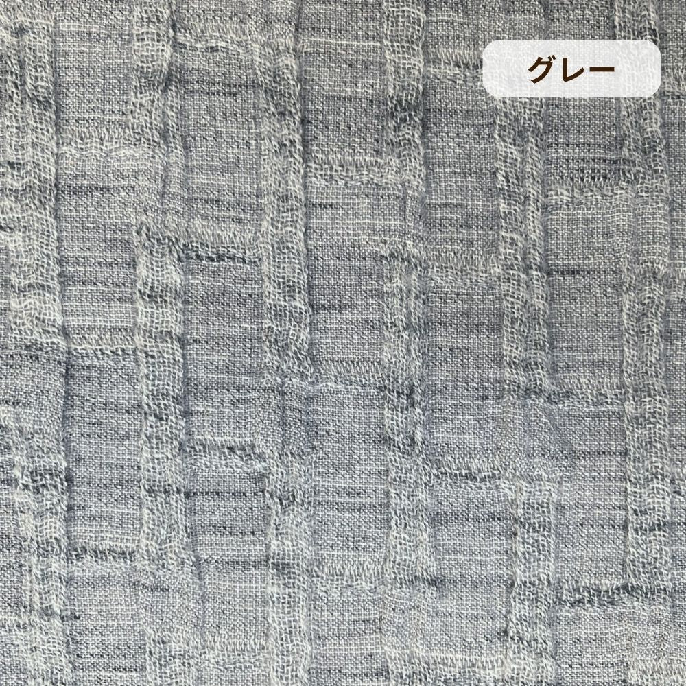 【5周年記念目玉】綿肌掛けふとん/高島ちぢみ/けものがすり