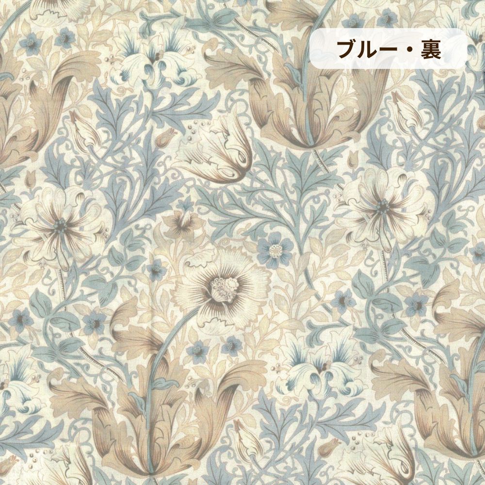 掛けふとんカバー/60×40サテン