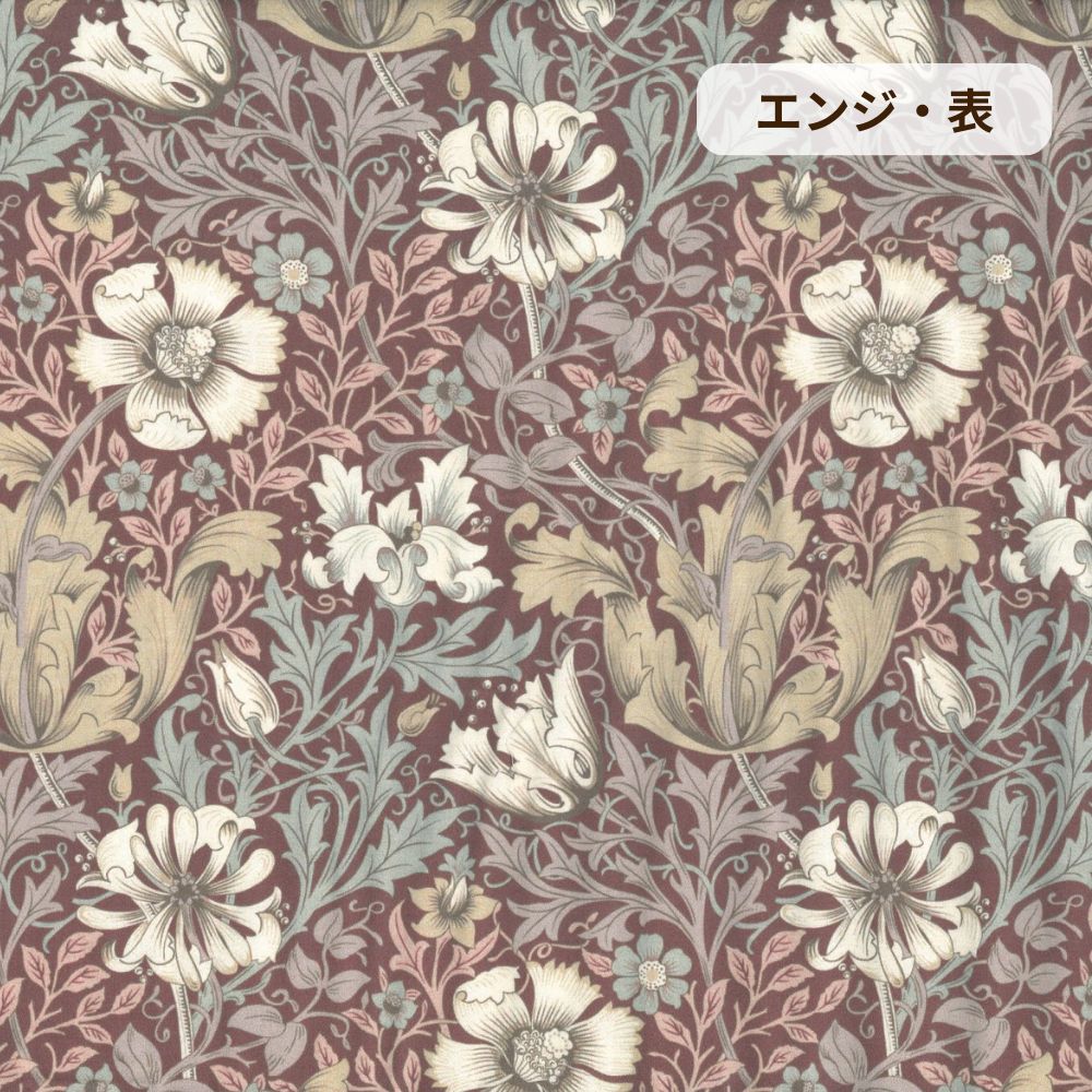掛けふとんカバー/60×40サテン