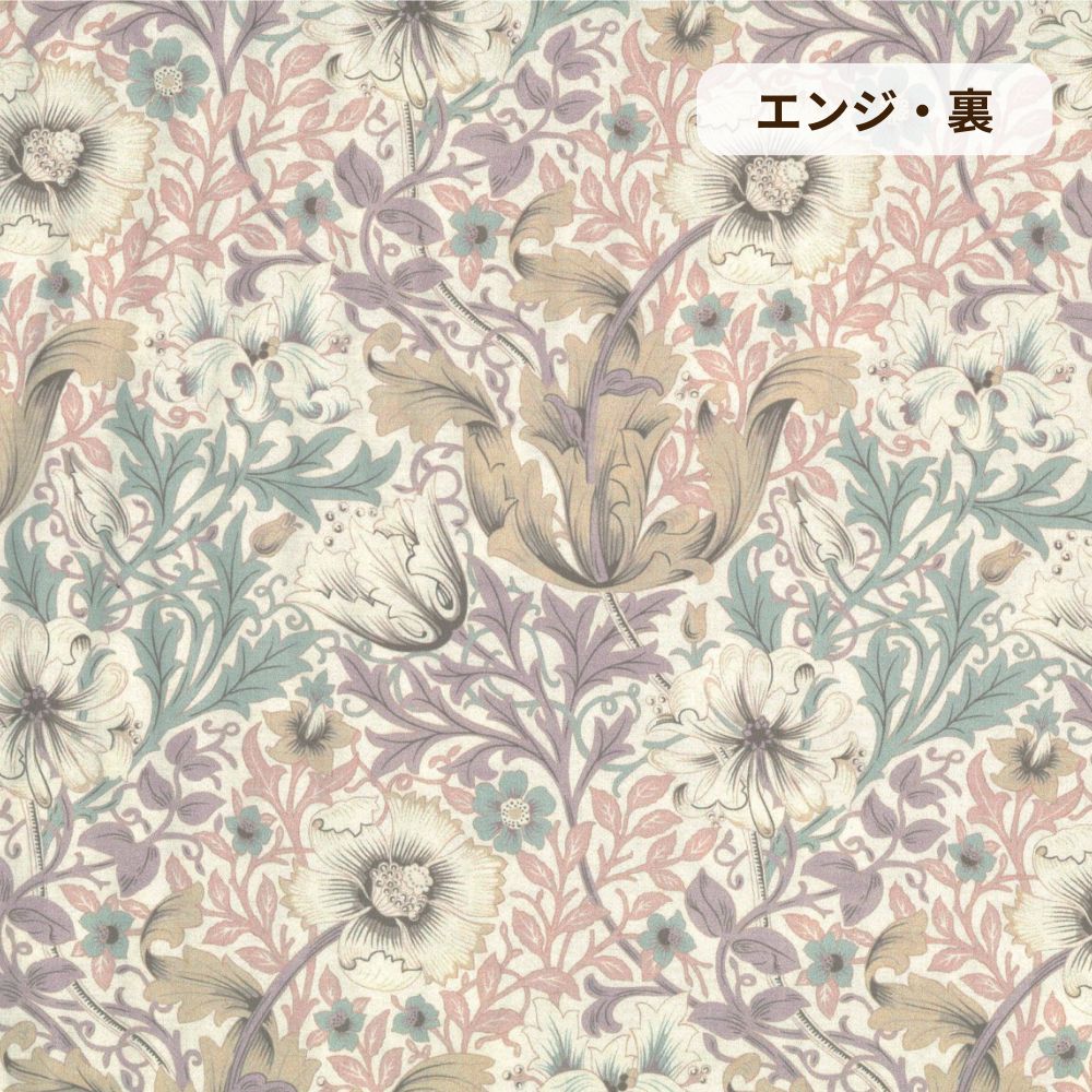 掛けふとんカバー/60×40サテン