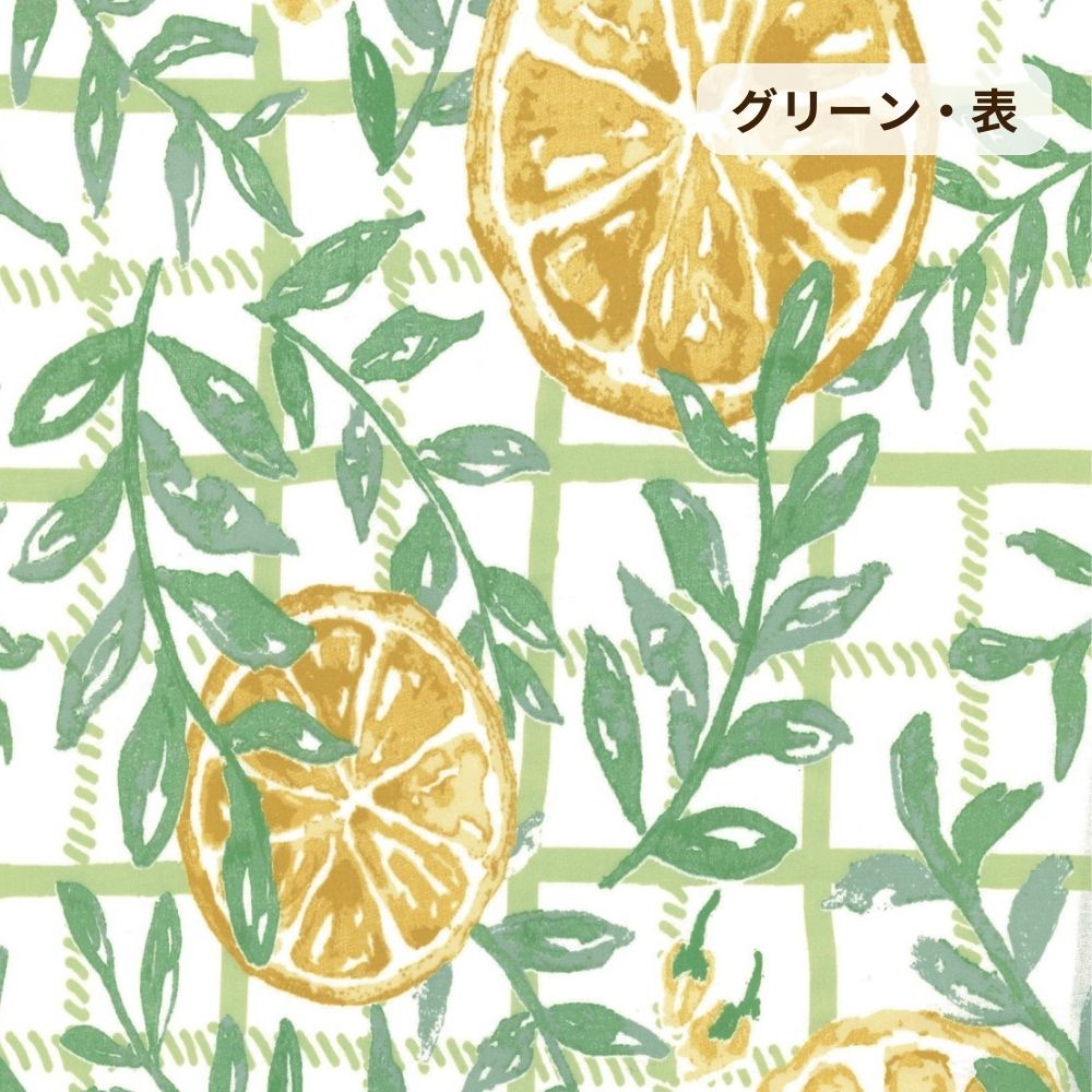 掛けふとんカバー