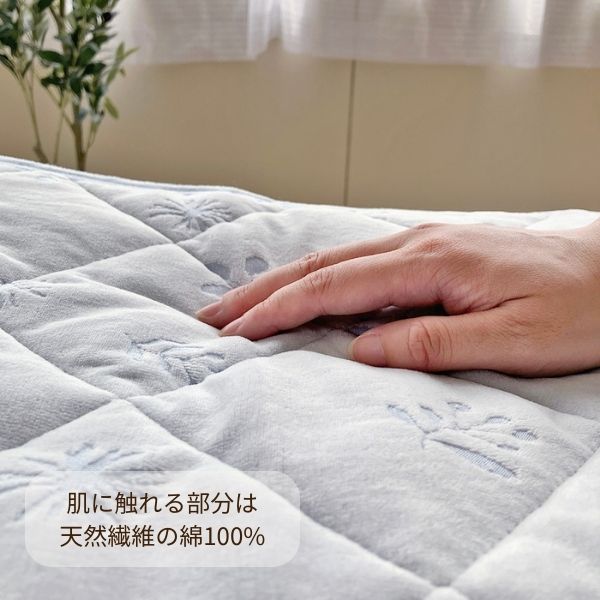 【5周年記念目玉】敷きパッド/蓄熱わた/綿ジャカード(セミダブル・ダブルのみ)