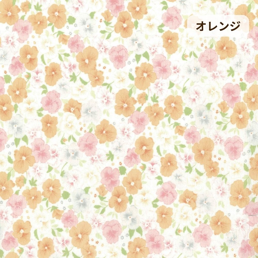 レディースパジャマ/楊柳(Sサイズのみ)