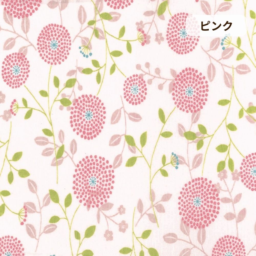 レディースパジャマ/楊柳(Sサイズのみ)