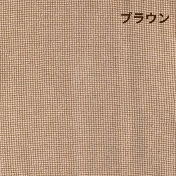メンズパジャマ/キルトニット(Lサイズ・ブラウンのみ)