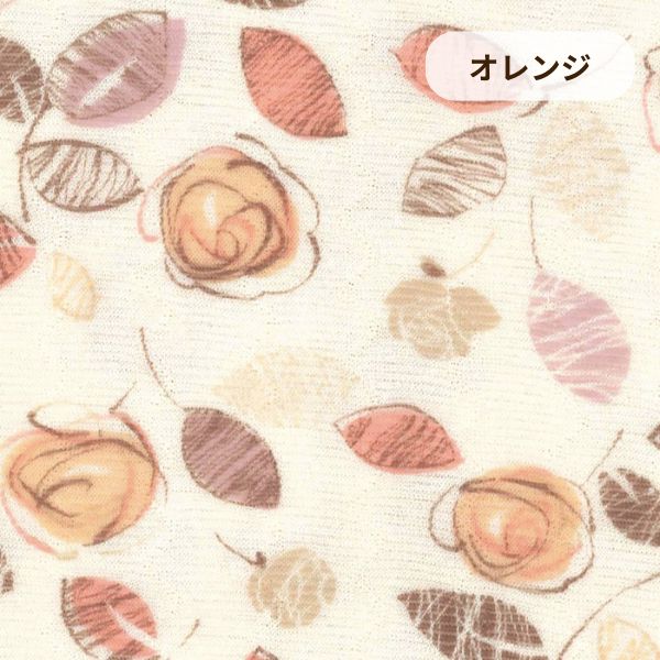 レディースパジャマ/キルトニット
