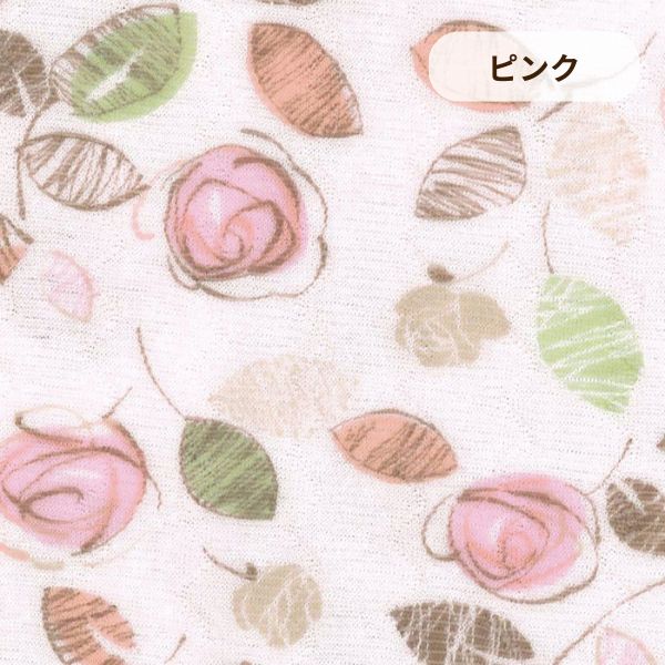 レディースパジャマ/キルトニット