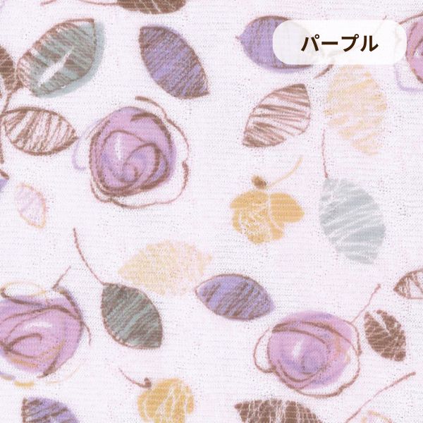 レディースパジャマ/キルトニット