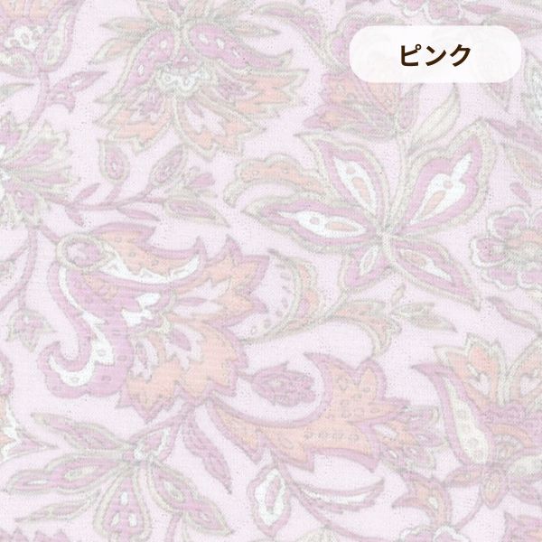 レディースパジャマ/キルトニット