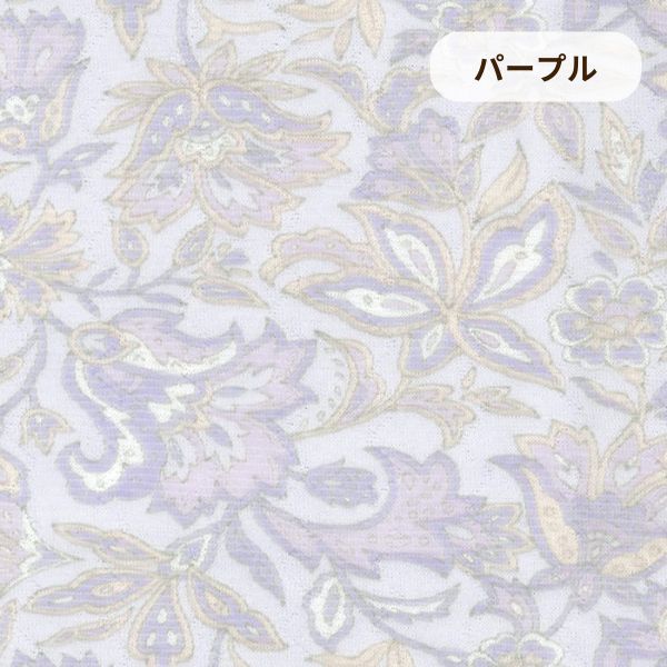 レディースパジャマ/キルトニット