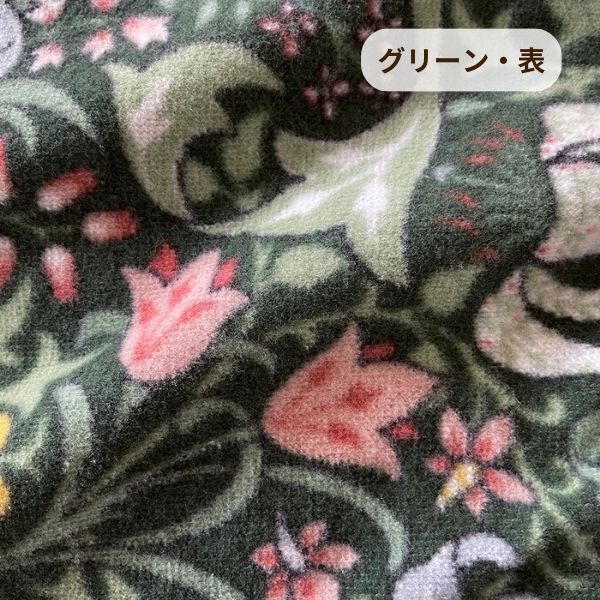 あったか掛けふとんカバー/軽量タイプ