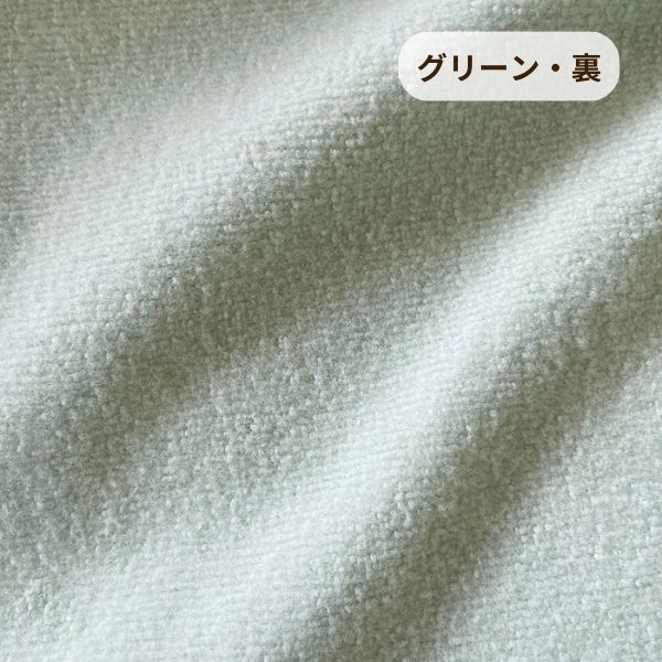 あったか掛けふとんカバー/軽量タイプ
