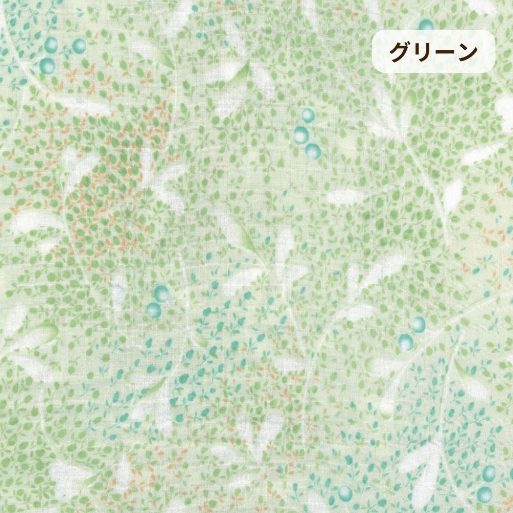 【5周年記念目玉】レディースパジャマ/2重ガーゼ