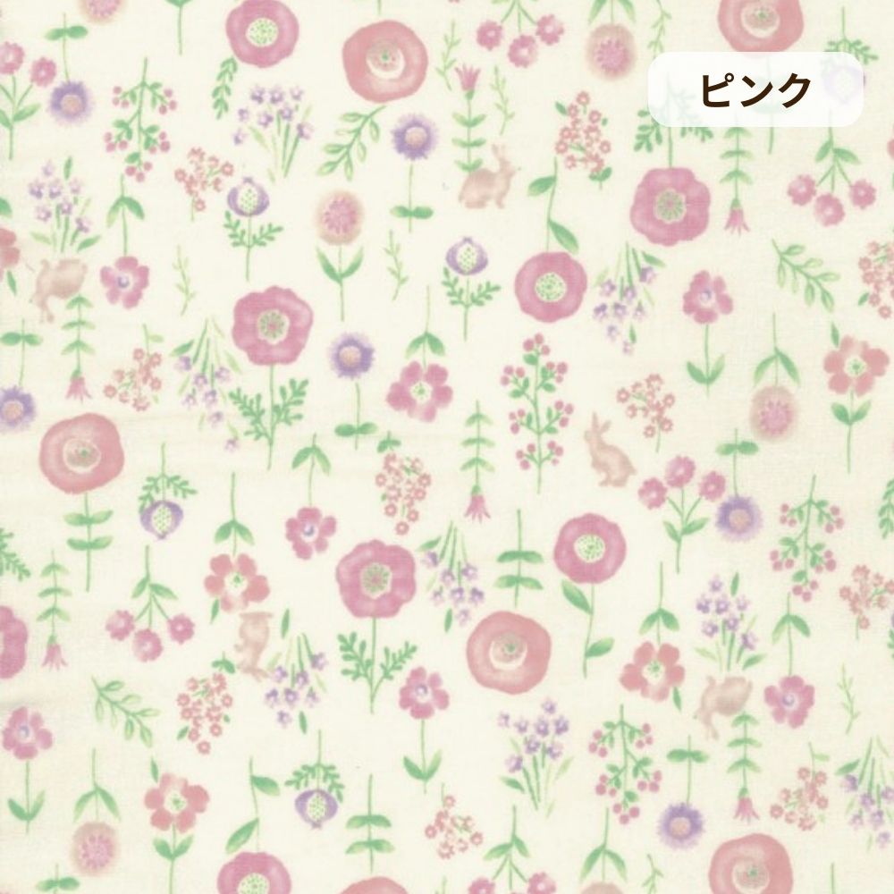 【5周年記念目玉】レディースパジャマ/2重ガーゼ