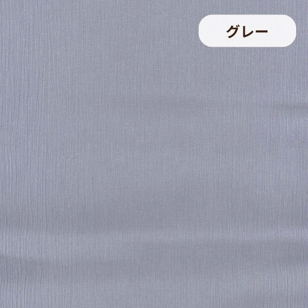 レディースパジャマ/高島ちぢみ/かぶりタイプ