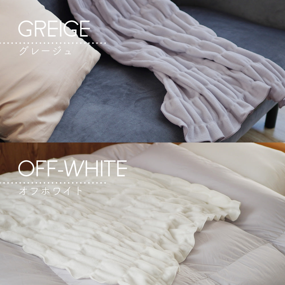 ヒートコットンケット/発熱コットン/ひざ掛け