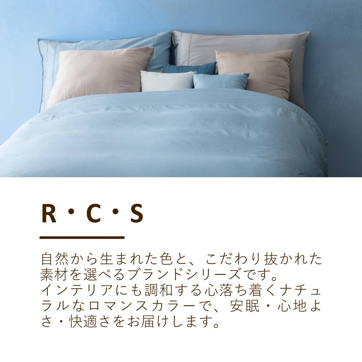 ベットパッド/抗菌・防臭・制菌・ウォッシャブルタイプ