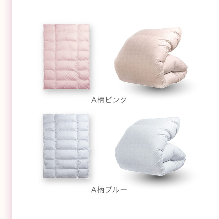 【お得な2枚セット】洗える羽毛掛けふとん/ホワイトダウン93%