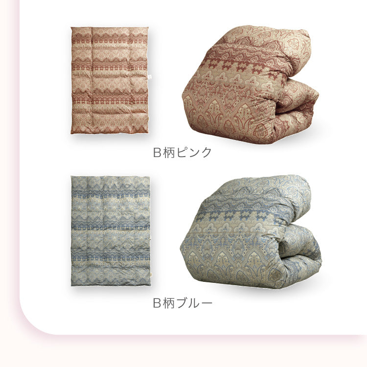 【お得な2枚セット】洗える羽毛掛けふとん/ホワイトダウン93%