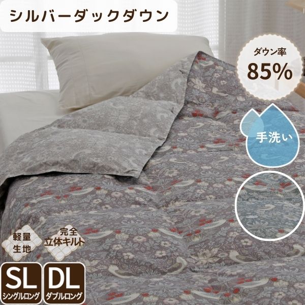 ロマンス小杉 羽毛合い掛けふとん 洗える V&A 軽量生地 いちご泥棒 シングルロング ダブルロング コインランドリー対応 日本製