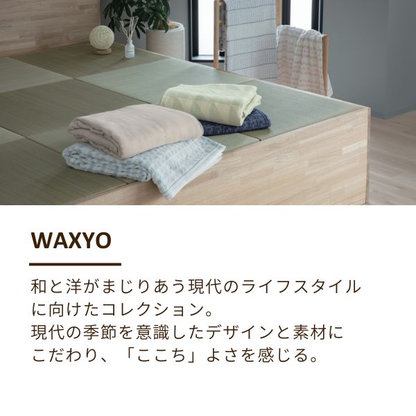 ガーゼケット/12重ガーゼ