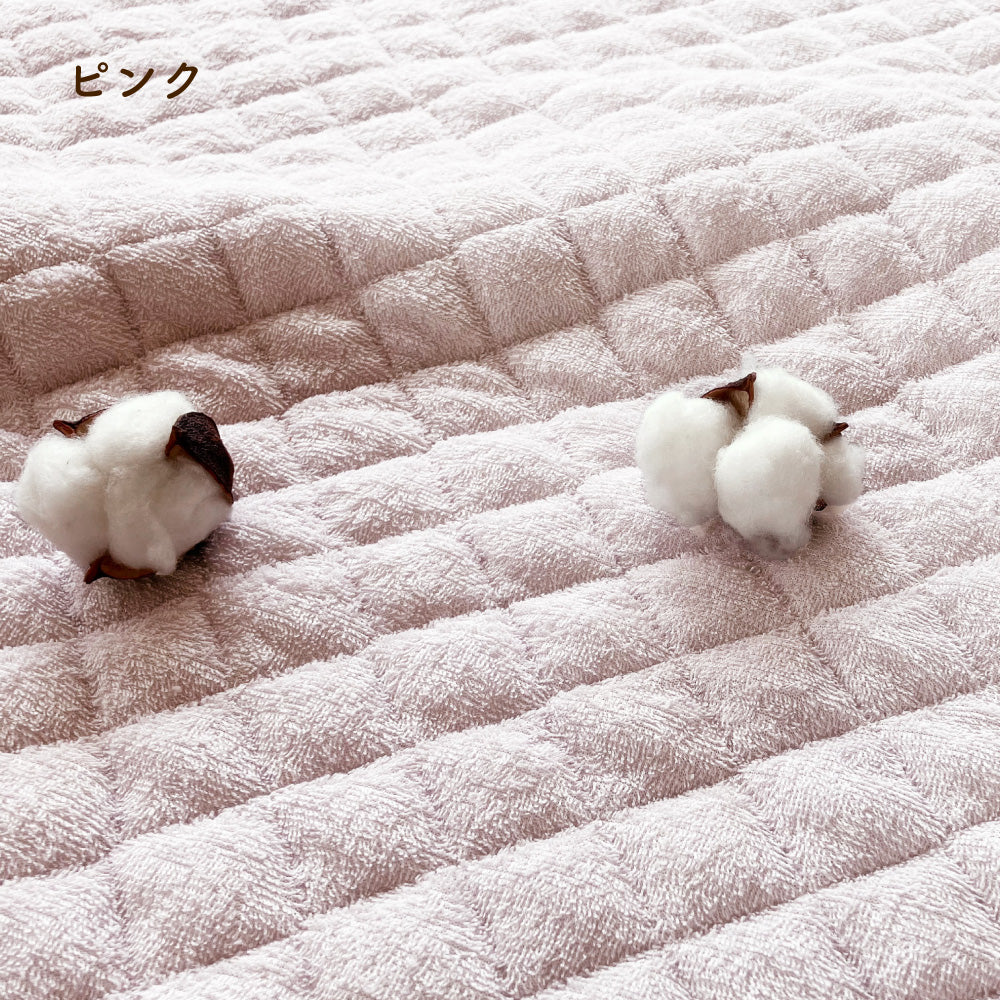 タオル敷きパッド