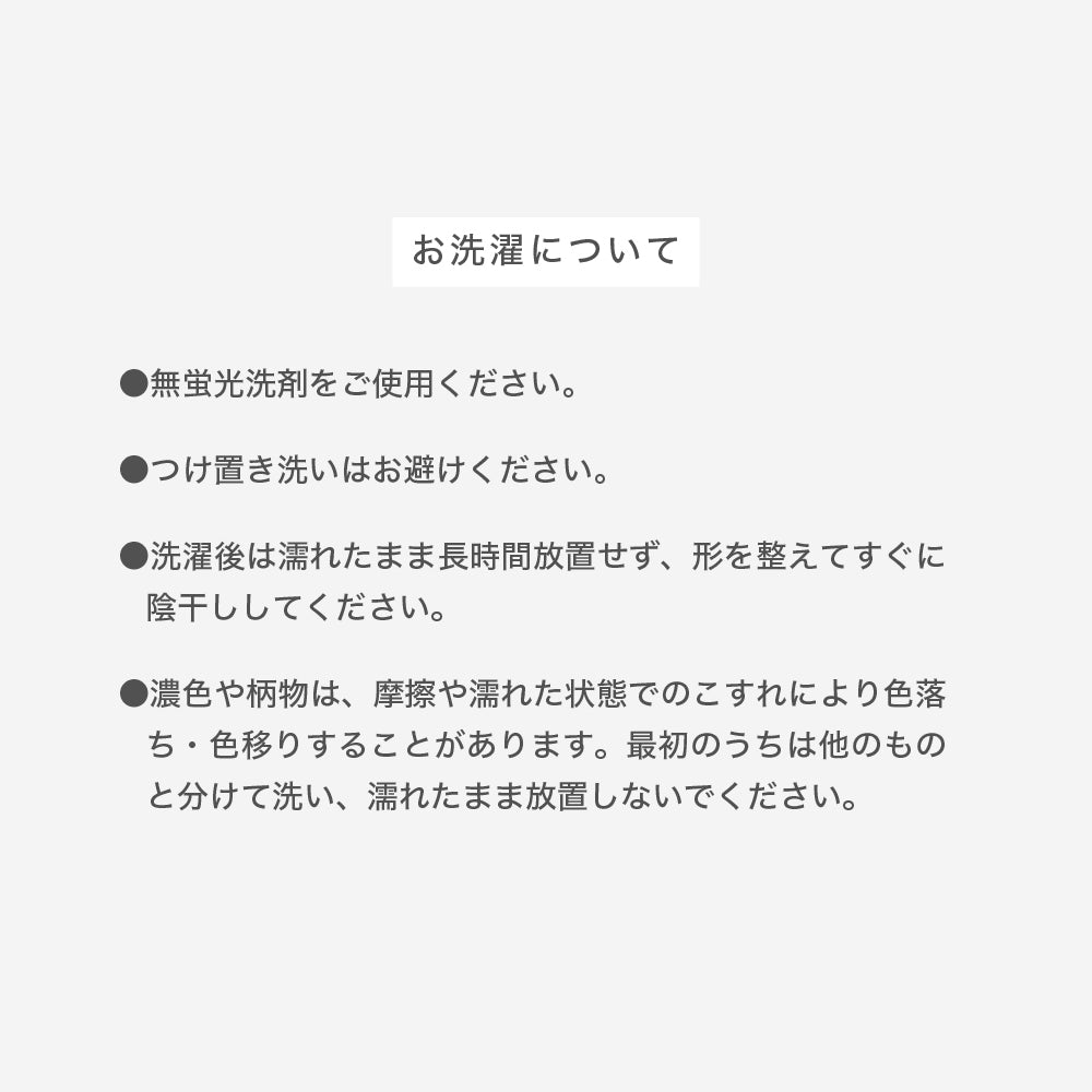 掛けふとんカバー/麻100%