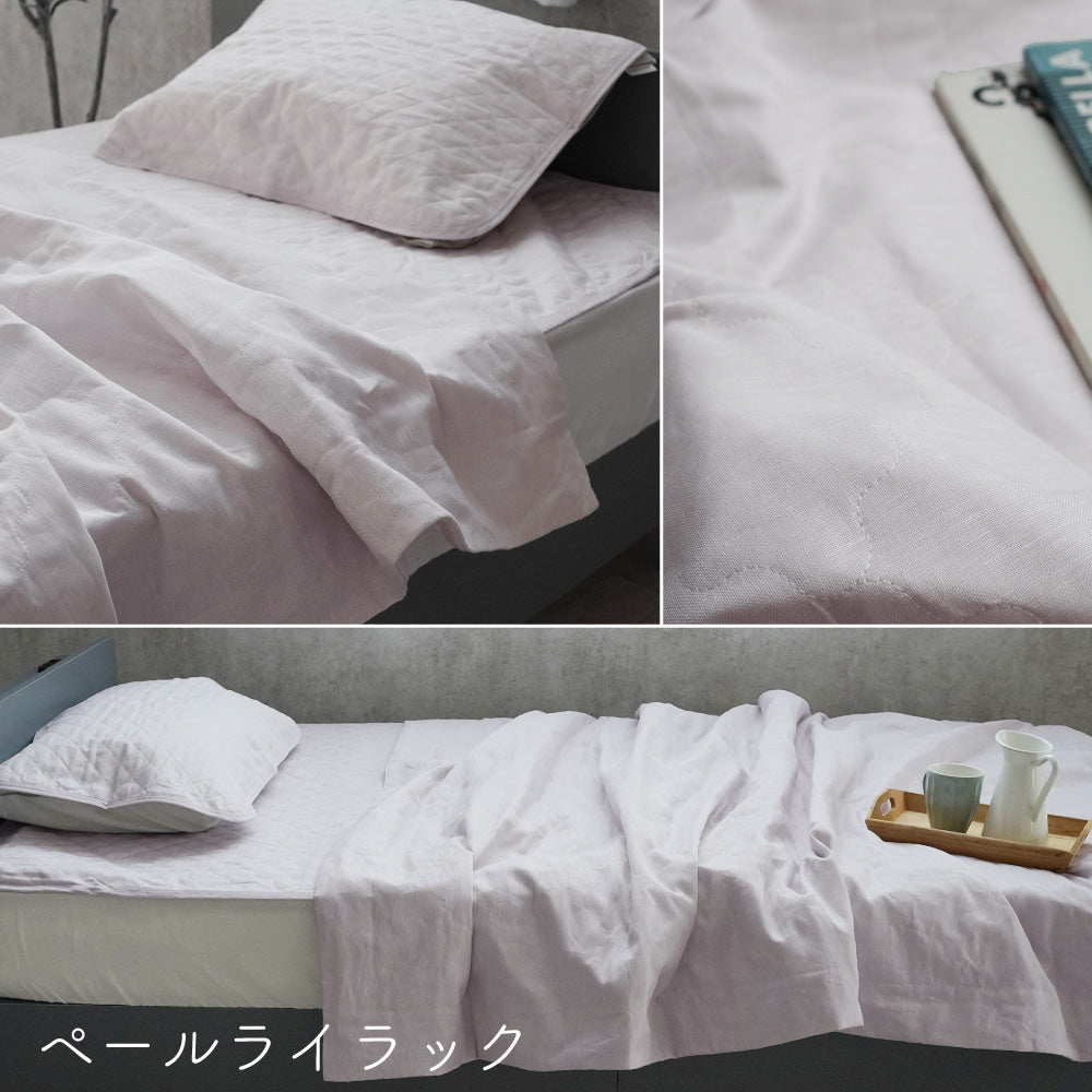 麻肌掛けふとん