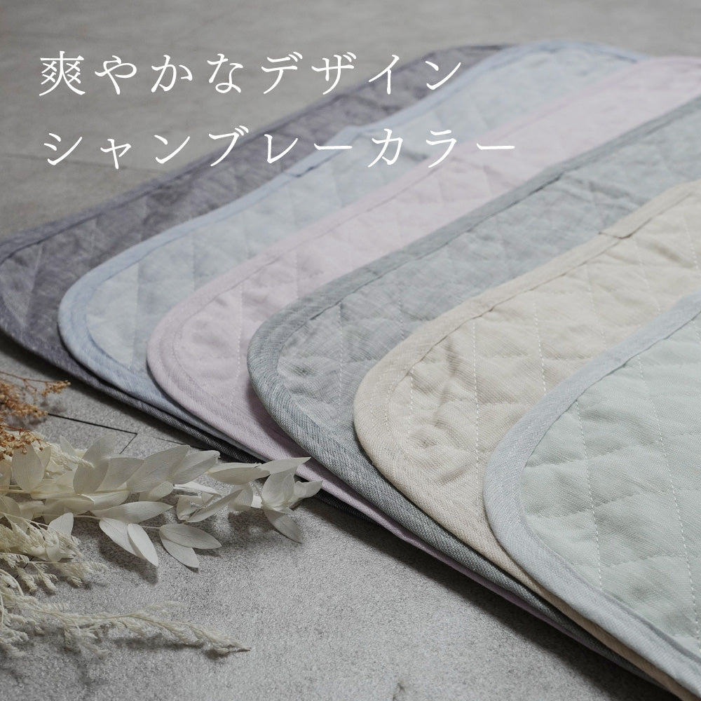 【お得な2枚セット】麻枕パッド