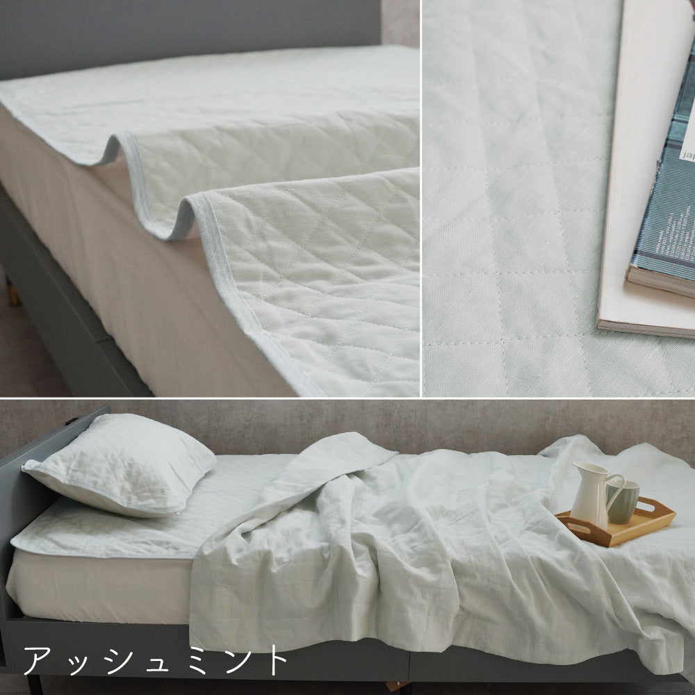 【お得な2枚セット】麻枕パッド