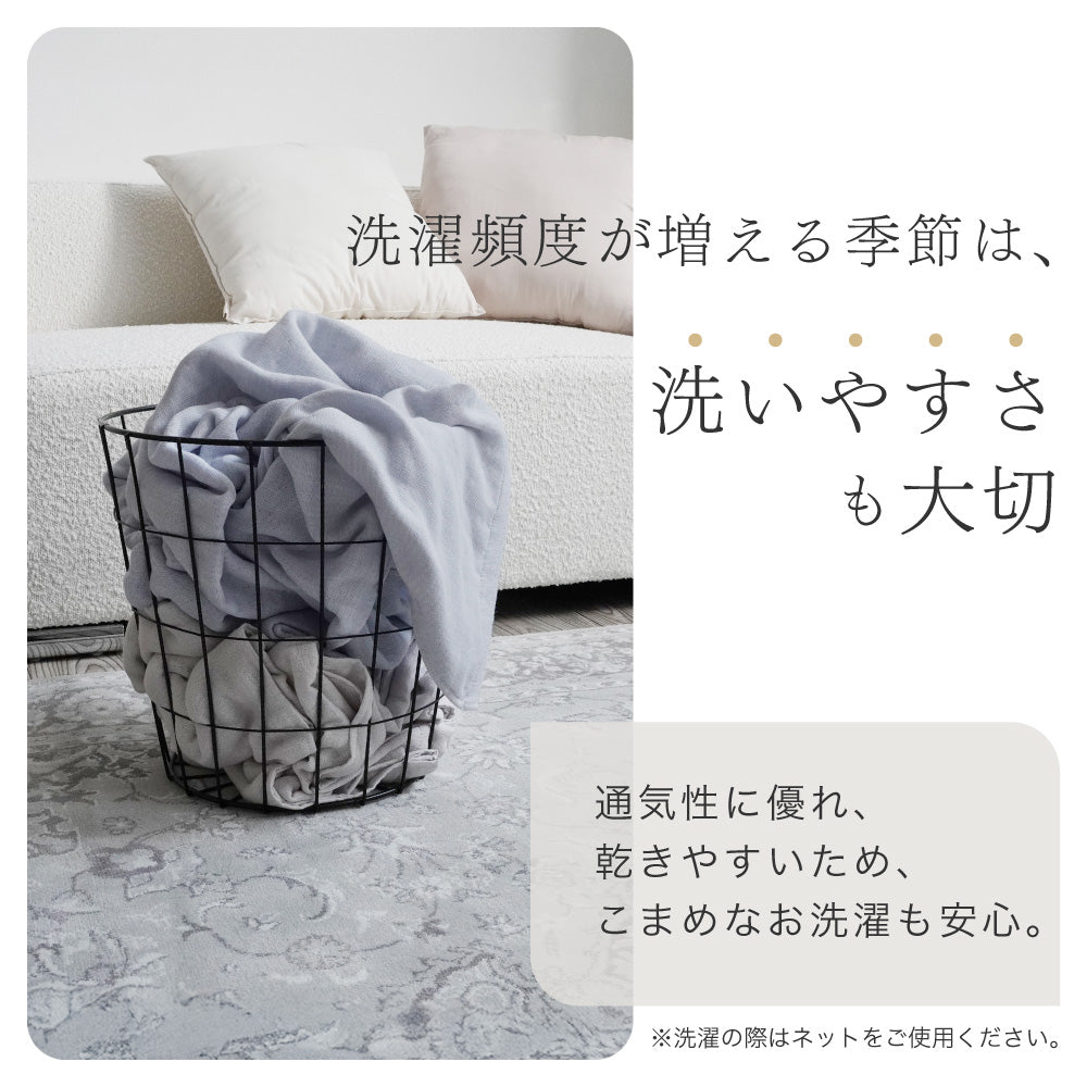 【お得な2枚セット】ガーゼケット・ハーフケット/5重ガーゼ