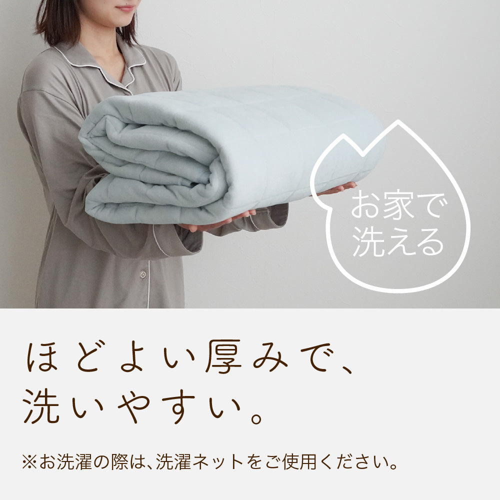 綿ベロア敷きパッド