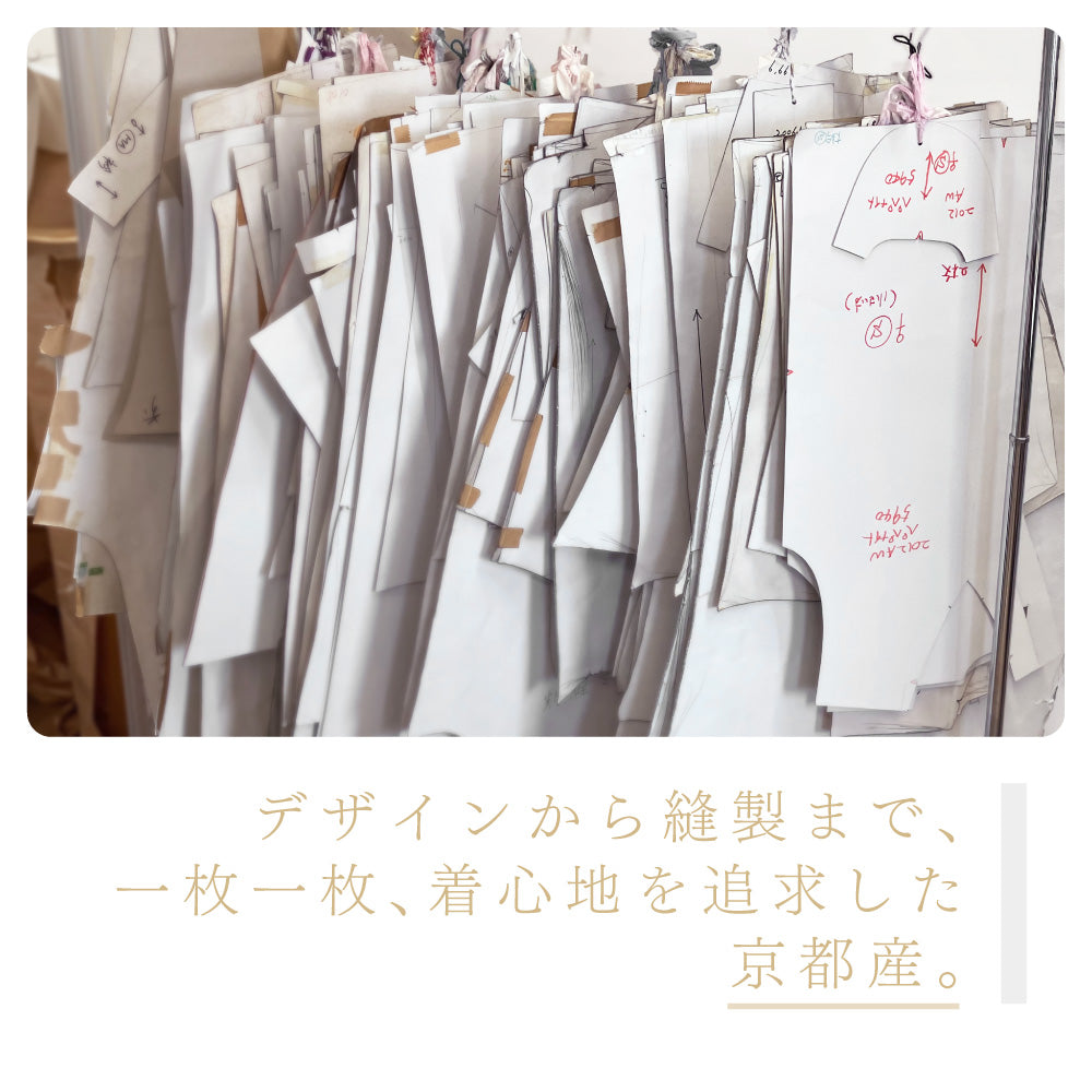 【お得なペアセット】レディースパジャマ・メンズパジャマ/和晒し2重ガーゼ