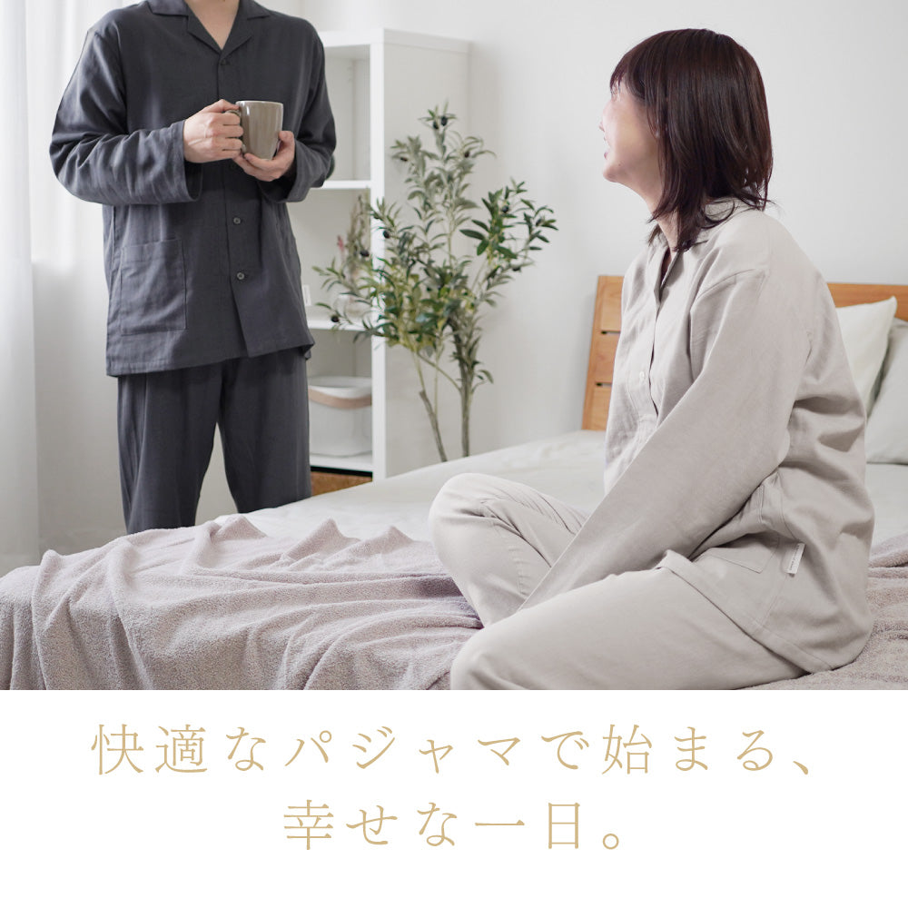 【お得なペアセット】レディースパジャマ・メンズパジャマ/和晒し2重ガーゼ