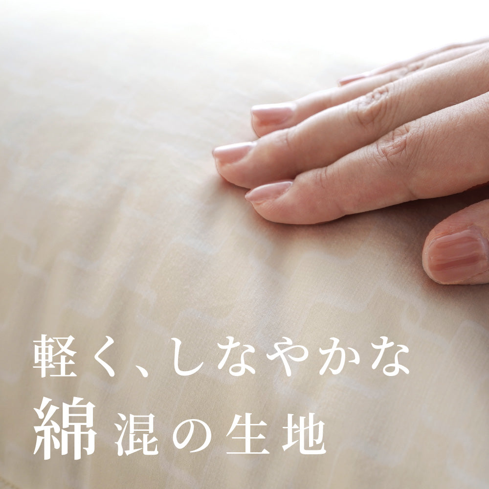 【選べるサイズ&充填量】日本製 羽毛まくら ダウン90% ダウンピロー