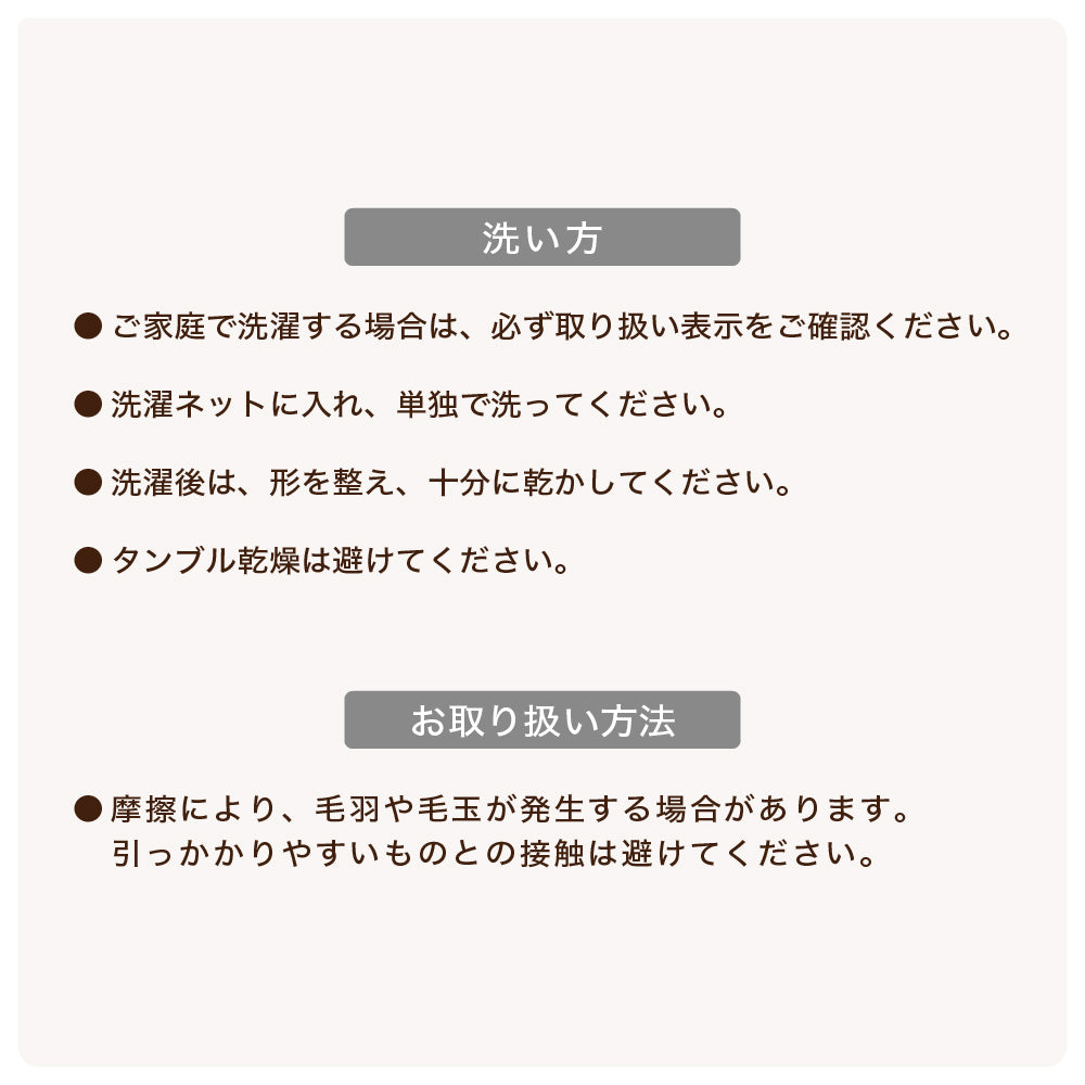 敷きパッド/ボリュームタイプ
