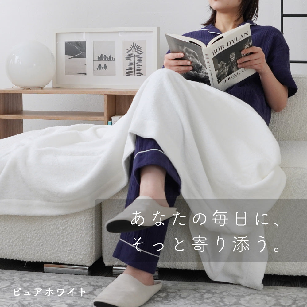【お得な2枚セット】タオルケット・ハーフケット/泉州こだわりタオル