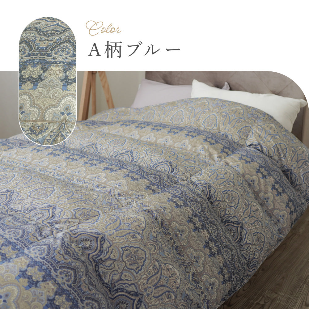 洗える羽毛掛けふとん/ホワイトダウン93%