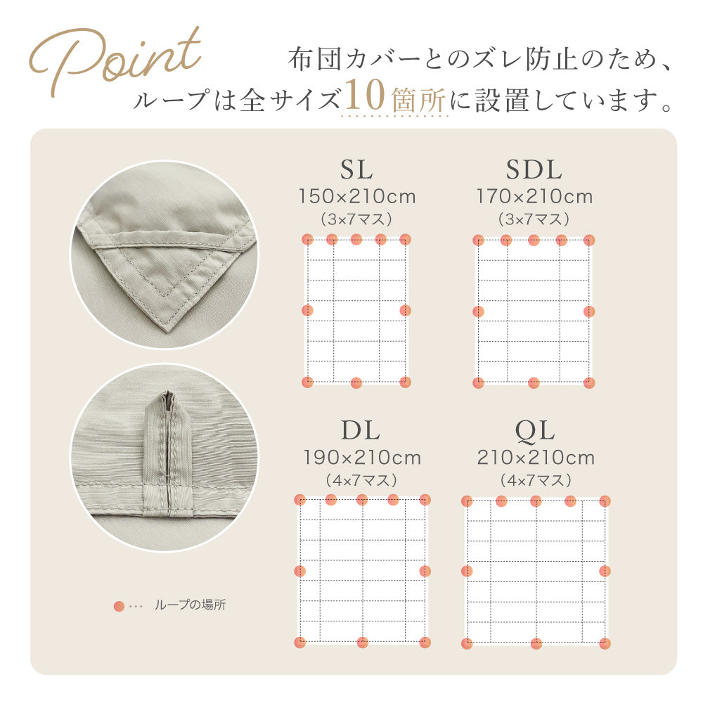 【お得な2枚セット】洗える羽毛掛けふとん/シルバーダックダウン90%/1.3kg/増量タイプ