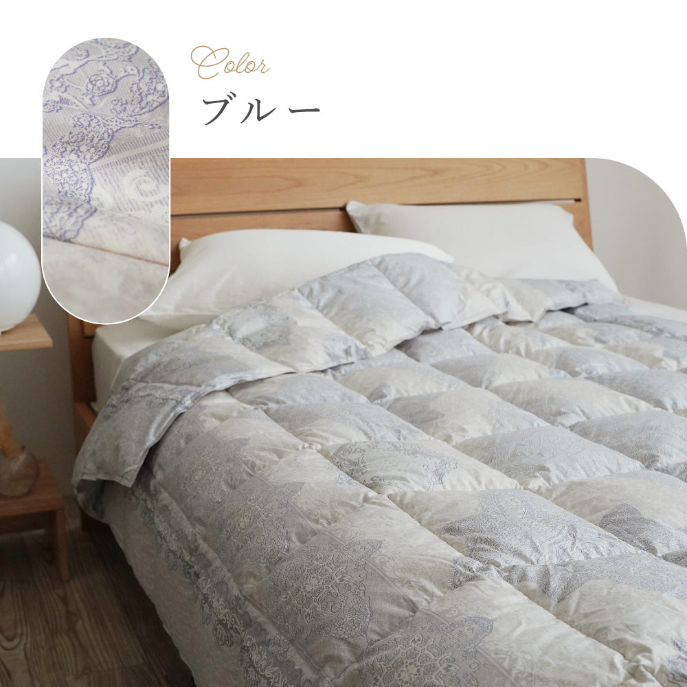 【春の大感謝祭 特別目玉】羽毛肌掛けふとん/マザーグースダウン95%