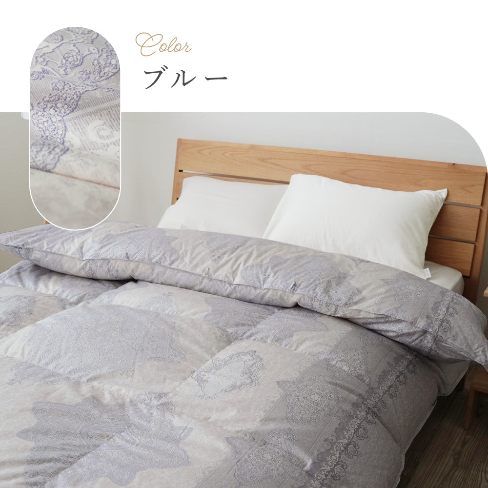 【春の大感謝祭 特別目玉】二層式羽毛掛けふとん/マザーグースダウン95%