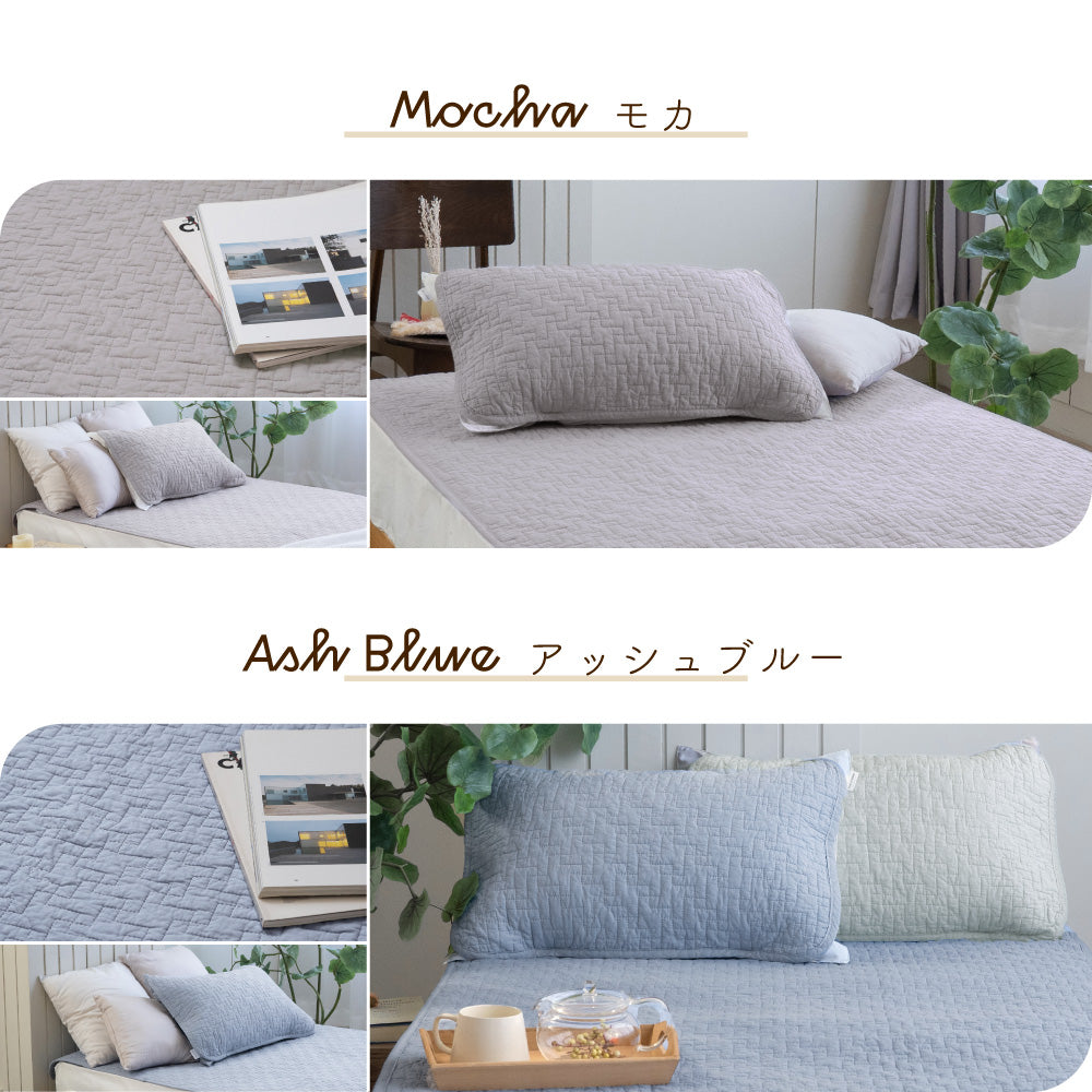 【お得な2枚セット】水洗いピローパッド