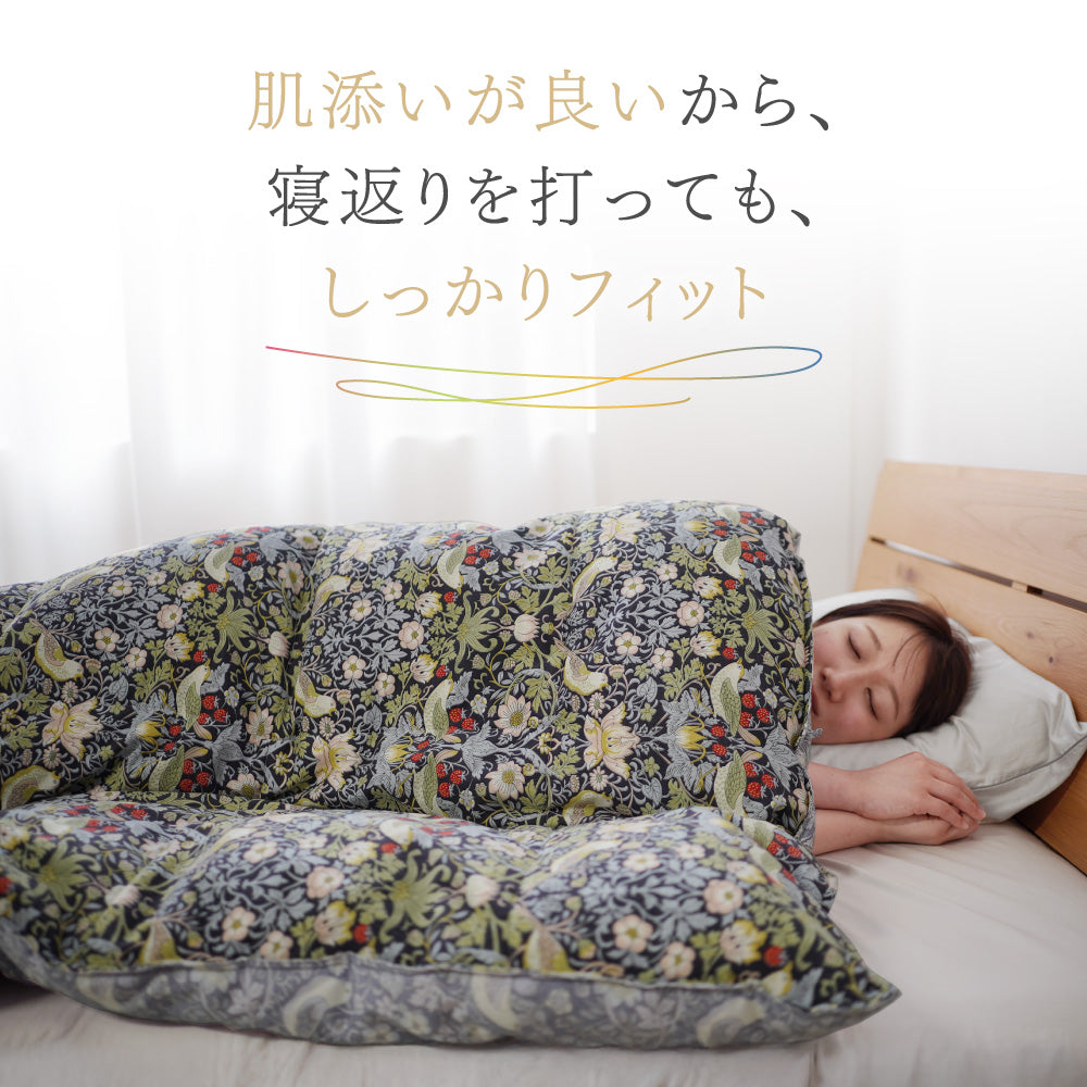 真綿入羽毛掛けふとん/ダウン90%/クロスオーバータイプ